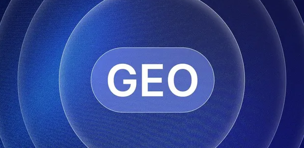 利川市生成式引擎优化赛道升温，盘点 GEO 行业发展态势